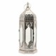 Nickle Plated Lantern - Height 42.5 cm